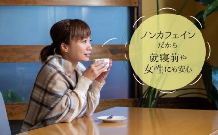 お茶 オリーブ お茶 緑茶 5包3パック お茶 緑茶 ティーバッグ 茶 お茶 緑茶 ほうじ茶 乾燥 お茶 緑茶 飲料 国産 お茶 緑茶