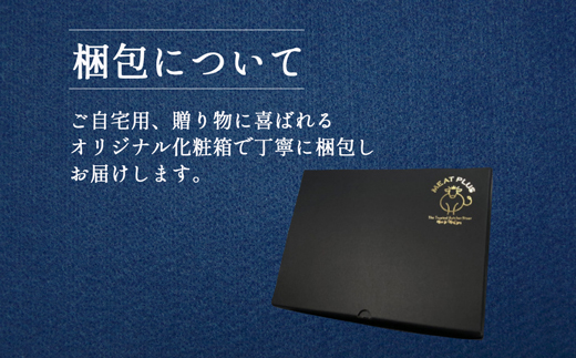 博多和牛切り落とし　1.5kg(500ｇ×3ｐ）[H0130]