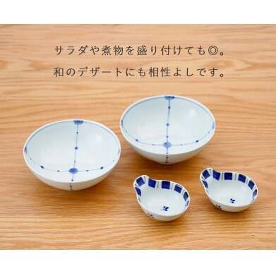有田焼 皓洋窯 おてがる 多用碗＆小付 4点 セット【藍土】食器 器 うつわ 小鉢 ボウル 多用碗 取鉢 小付 薬味入 ペアセット 食器 セット 35000円 A35-330_イメージ2
