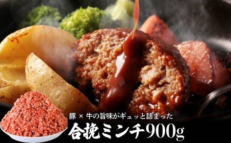 豚肉 牛肉 3種セット 計2.2kg