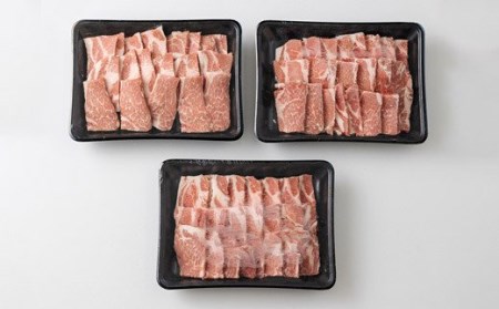 宮崎県産豚肩ロース焼肉 1.5kg　TF0549-P00043