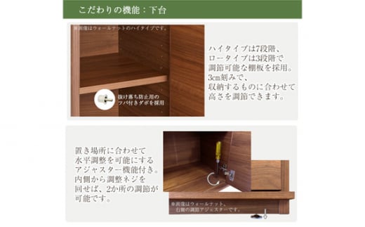 【カリモク家具】 仏壇 HKシェルフレックス オーク 下台セット 高さ100cm｜オシャレ モダン ミニ コンパクト 天然木 国産 愛知 