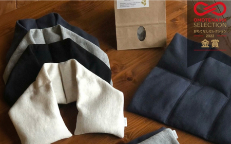 玄米 カイロ YOHEHO 座布団・黒【山麓はっち】[ZBM008]