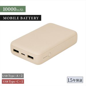 Owltech USB Type-Cケーブル付属 コンパクト モバイルバッテリー 10000mAh USB Type-C入出力 ×1ポート ＋ USB Type-A出力×2ポート OWL-LPB100