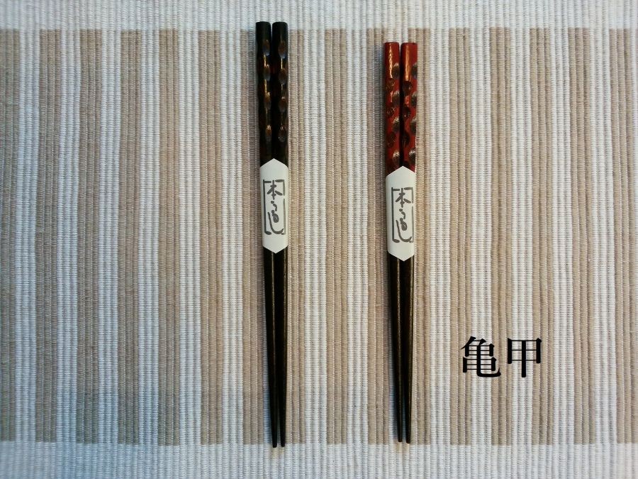 色亀甲
