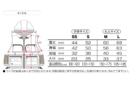 グッドデザイン賞受賞! 防災ベスト『ハコベスト』【ネイビー／Ｍ ・ Ｌ 】