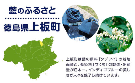かきじぃ バッジ 上板町役場