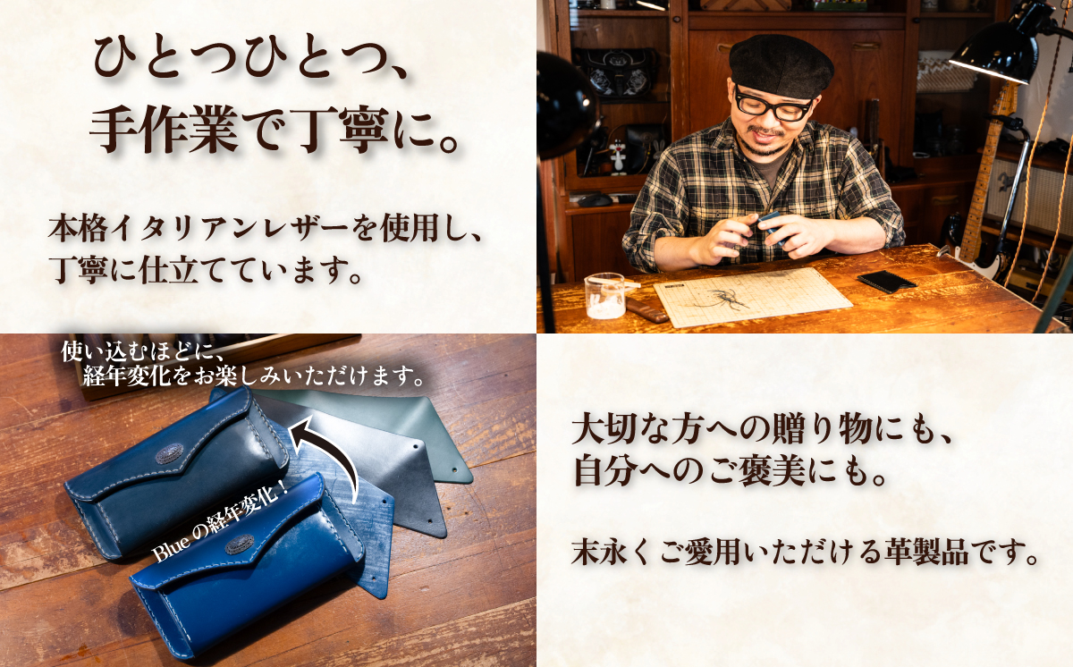 カムズワークショップ ハンドメイド 本革 三角コインケース《選べる8色》くすみグリーン Kusumi Green【レザー 革製品 本革 ハンドメイド プレゼント 下妻市】