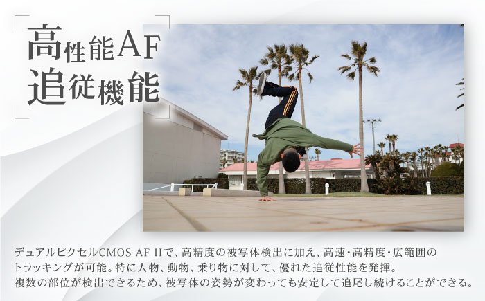 Canon EOS R10 レンズキット ミラーレス カメラ キヤノン 一眼 コンパクト 軽量【長崎キヤノン】 [MA16]