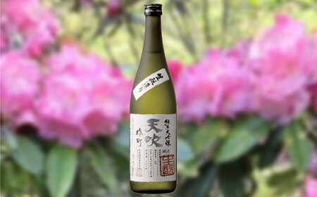 天吹 生酉元純米大吟醸 雄町 720ml×1本 / 日本酒 お酒 銘酒 地酒 / 佐賀県 / 天吹酒造合資会社 [41ANCX013]