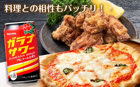 【定期便6ヶ月】 ガラナサワー 350ml 24本 ガラナ サワー 酒 セイコーマート セコマ Secoma 千歳 北海道 酒 お酒 チューハイ サワー 北海道ふるさと納税 北海道 千歳市