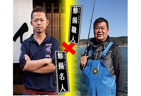 「アジフライの聖地 松浦」冷凍 アジフライの限界!?【B3-074】