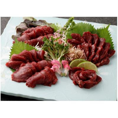 ふるさと納税 御船町 国産赤身馬刺しスライス160g(40g×4P)