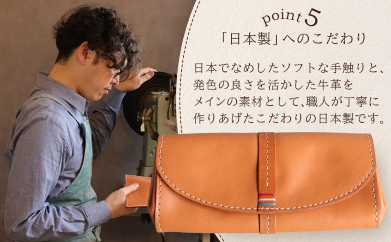 大人可愛いアコーディオン長財布【レッド】 博多革工房 Japlish ジャプリッシュ
