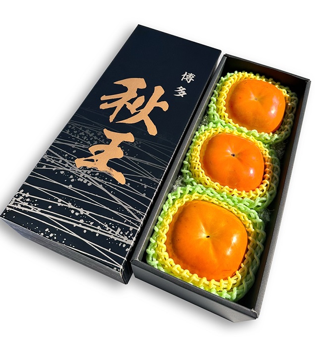 A1451.九州・福岡より直送．秋の王様・新ブランド柿『秋王』3玉（計900～1,100g程度）／2026年10月～11月発送予定【秋王】