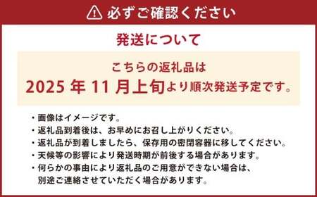 【3ヶ月定期便】 令和7年産 新米 久住産 ヒノヒカリ 5kg×3回 計15kg 【2025年11月上旬より順次発送】