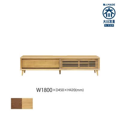 ふるさと納税 大川市 無垢リビング家具ポーテ(ローボード テレビ台・TVボード)幅180cm WONA(オークナチュラル)
