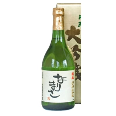 富山の地酒セット(満寿泉・皇国晴・成政)