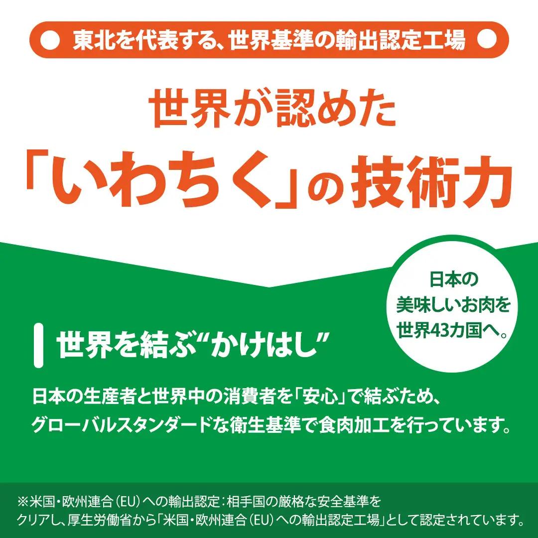 ローストビーフ 食べ比べセット 400g (AB053)
