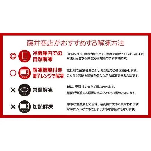 【常陸牛特選A5】シャトーブリアン 200g×4枚 (800g) ( 茨城県共通返礼品 )