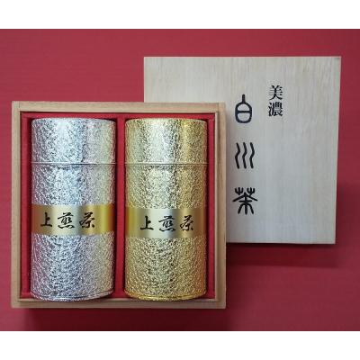 ふるさと納税 白川町 美濃白川茶パール缶　2本セット
