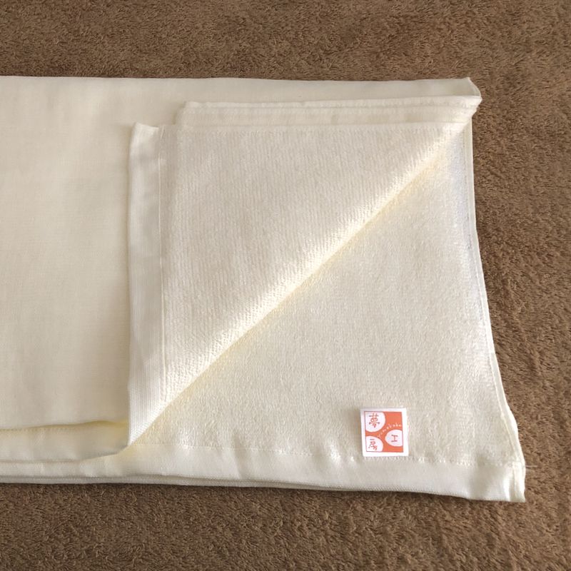 90×150超大判裏ガーゼバスタオル２枚セット（オリオングレー）泉州タオル【泉州タオル 国産 吸水 普段使い 無地 シンプル 日用品 家族 ファミリー】 099H3198