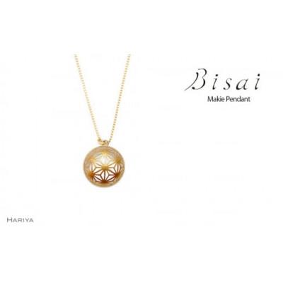 ふるさと納税 加賀市 Bisai Traditional 麻葉 Pendant