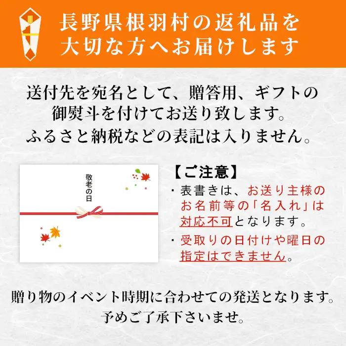 敬老の日 熨斗対応✿化学添加物不使用のつぶあんを使用！たい焼き つぶあん8枚入り 6000円 ギフト 贈り物 和菓子 敬老の日
