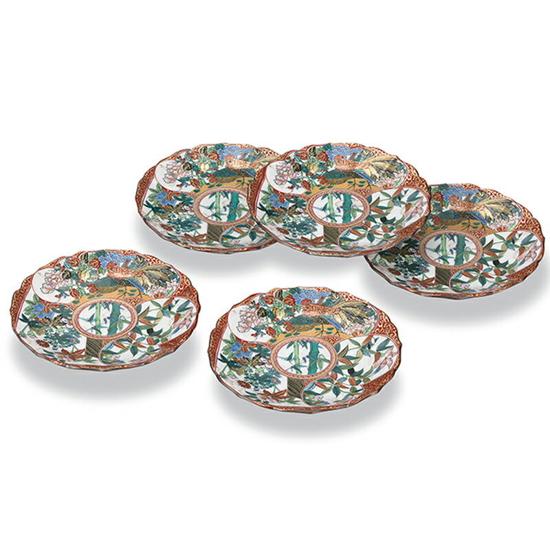 【ふるさと納税】4.5号皿揃　庄三風　 民芸品 工芸品 雑貨 食器 丸皿 お皿 プレート キッチン雑貨 キッチン用品