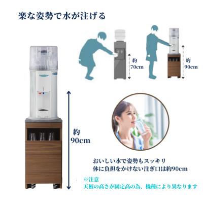 ふるさと納税 大川市 ウォーターサーバーが置ける台 アクア　ホワイト/ブラウン/ナチュラル/ムラミ/マーブル |  | 02