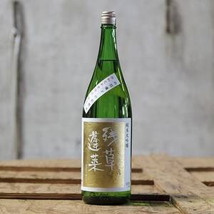 【愛川ブランド】残草蓬莱(ざるそうほうらい)　純米大吟醸 1,800ml　【1135381】