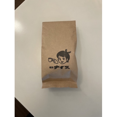 
                  ＜豆|計200g＞高石市コーヒーギャラクシーセット100g×2　飲み比べセット【1749901】
                