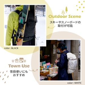 Glider Pack 25 WHITE デイパック スノーハイキング 普段使い バックパック 軽量 高耐久素材 新潟県 妙高市