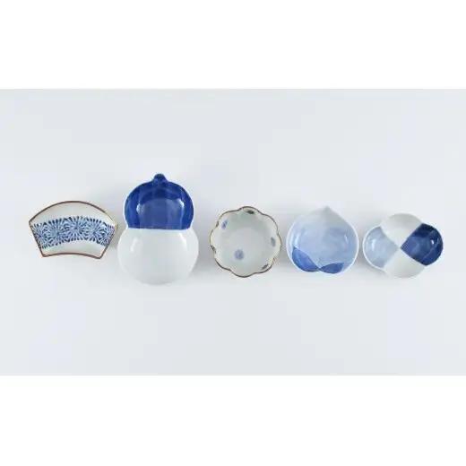 有田焼 いろんな形の器 染付5点セット【まるぶん】食器 器 うつわ 磁器 陶磁器 小皿 小付 小鉢 染付 モダン かわいい おしゃれ ギフト 5点 セット aw132
