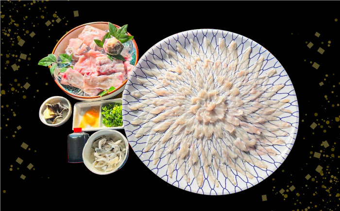 【2027年4月～発送】南島原産 天然 とらふぐ 刺身 5～6人前 ×2 Wセット（2箱） / ふぐ フグ トラフグ ふぐアラ 魚 ヒレ酒  / 南島原市 / 大和庵 [SCJ020]