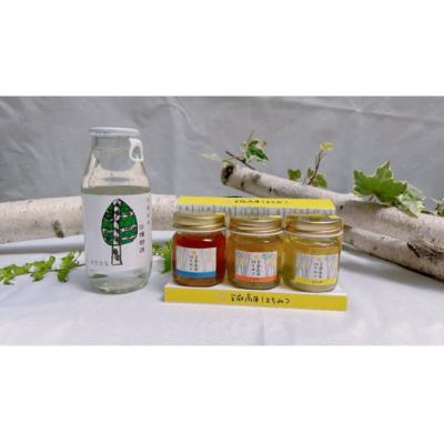 ふるさと納税 久慈市 日本一の白樺美林 森の恵みセットA