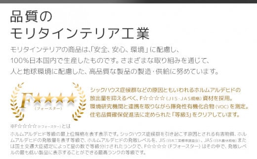 テレビボード アテラ 180cm ブラウン おしゃれ おすすめ モリタインテリア工業 【開梱・設置】 AL572