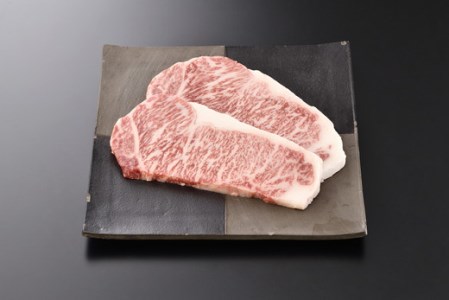 近江牛 ロースステーキ 300g (150g×2枚) 【DK06W】 ステーキ