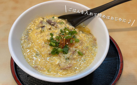 ラーメン みそこく 辛 つけ麺 4食セット ラーメン