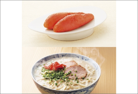 【B3-057】明太子とラーメン詰合せ