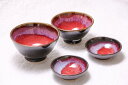 【ふるさと納税】三池焼・ごはん茶碗セット 九州 熊本 焼物 使いやすい プレゼント 赤い 小鉢 おすすめ 送料無料