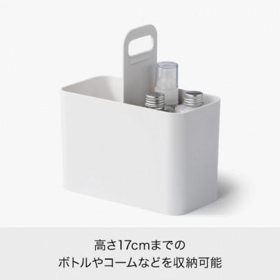 ふるさと納税 葛城市 持ち運びができるメイクボックス ホワイト |  | 01