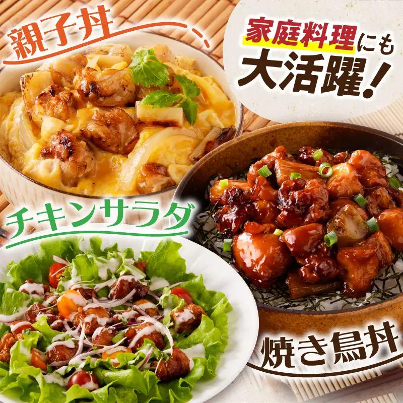 【得々】 鹿児島県産 本格 焼き鳥 4種 計40本セット（調理済） K219-001_02 肉 鶏肉 冷凍