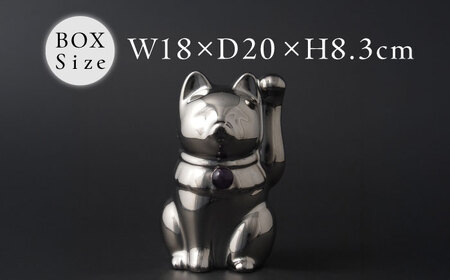 【瀬戸焼】＜招き猫＞Jeramic 2体セット ゴールド&プラチナ アメジスト2月 【m.m.d.】 / インテリア ネコ 風水 誕生石 [BBAC005]