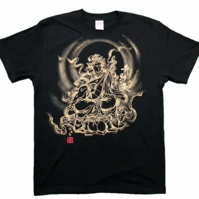 【ふるさと納税】手描きTシャツ 仏画 弁財天 黒 (半袖 XLサイズ)【1615646】