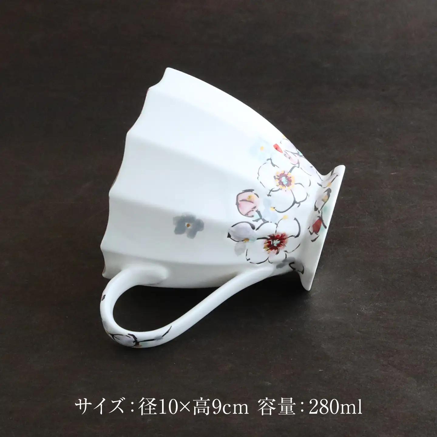 【美濃焼】koyomiお花マグカップ 2月 梅【buzan 武山窯】食器 コーヒーカップ ティーカップ [MBA014]