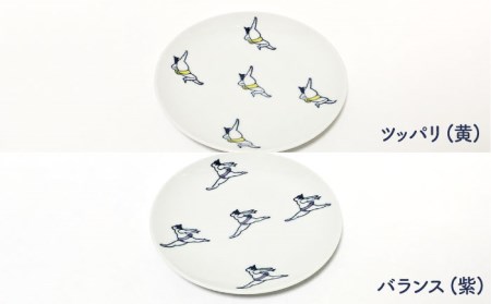  肥前吉田焼 おすもうさん中皿取り皿6点セット NAZ313 