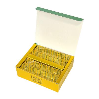 ふるさと納税 上越市 保阪流極　おはよう酵素 225g(5g×45包) ×1 |  | 02