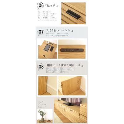 ふるさと納税 大川市 大川家具 45幅 サイドチェスト ルーバー 格子(オーク) |  | 02