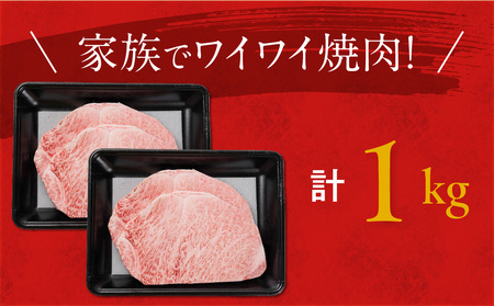 畜産農家応援! 宮崎牛ロースステーキ4枚 計1000g+粗挽きウィンナー90g_AE-N201-ESW_(都城市) ロースステーキ 1000g 1kg 宮崎牛 牛肉 宮崎県産 国産 ロース肉 ステーキ